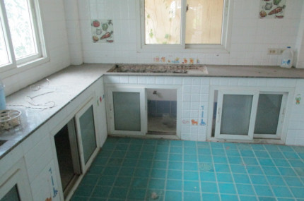 property_1641357945545.JPG