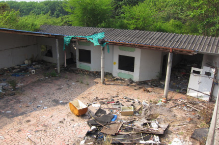 property_1644469459513.JPG