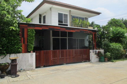 property_1640240839622.JPG